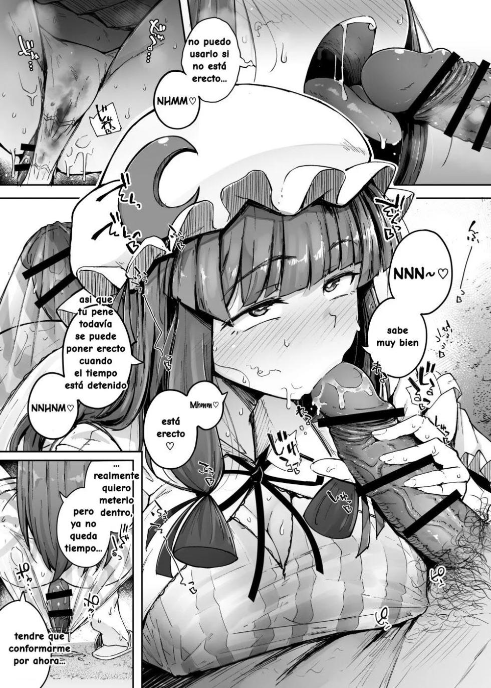 [Jikahatsudensho (flanvia)] Ana to Muttsuri Dosukebe Daitoshokan 4 (Touhou Project) [Spanish] [Digital] - Page 17