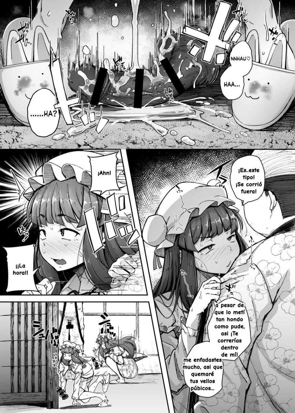 [Jikahatsudensho (flanvia)] Ana to Muttsuri Dosukebe Daitoshokan 4 (Touhou Project) [Spanish] [Digital] - Page 27