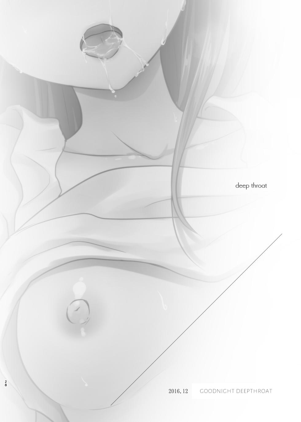 [AquaDrop (Mikami Mika)] Odekake Sex Soushuuhen | Excursion Sex Anthology [English] [Navo] [Digital] - Page 29