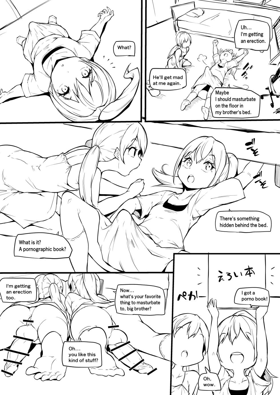 [Makin] Futago no Imouto ga Onii-chan o Mesu Ochi Saseru [English] - Page 3