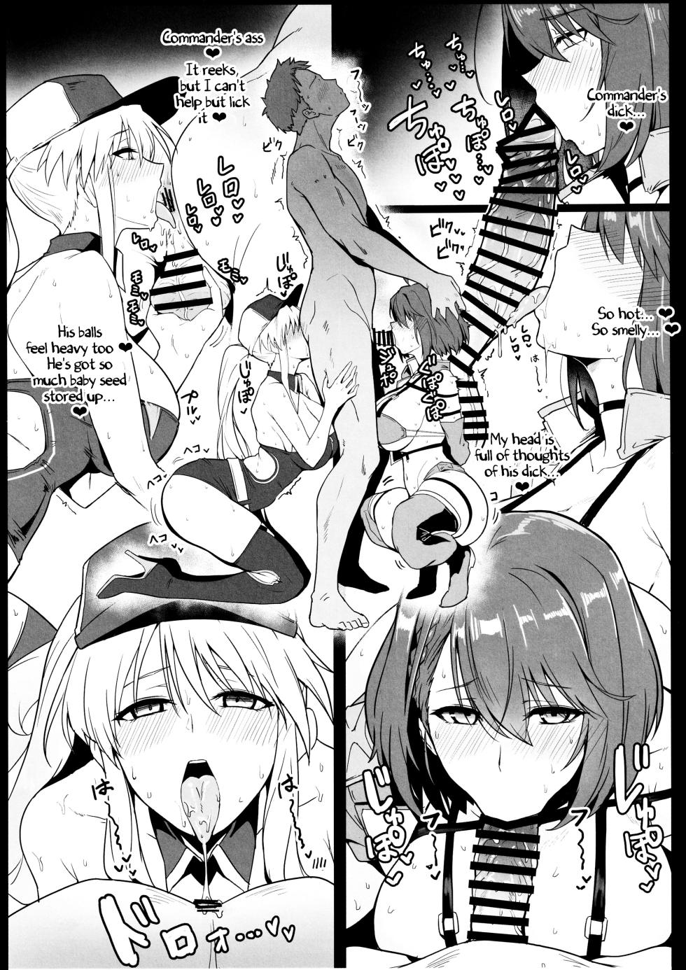 (C102) [Hokkebain! (Halcon)] Race Queen na Enterprise to Baltimore to Sukebe suru Hon | A Book about Race Queens Enterprise and Baltimore being Lewd (Azur Lane) [English] [LunaticSeibah] - Page 9