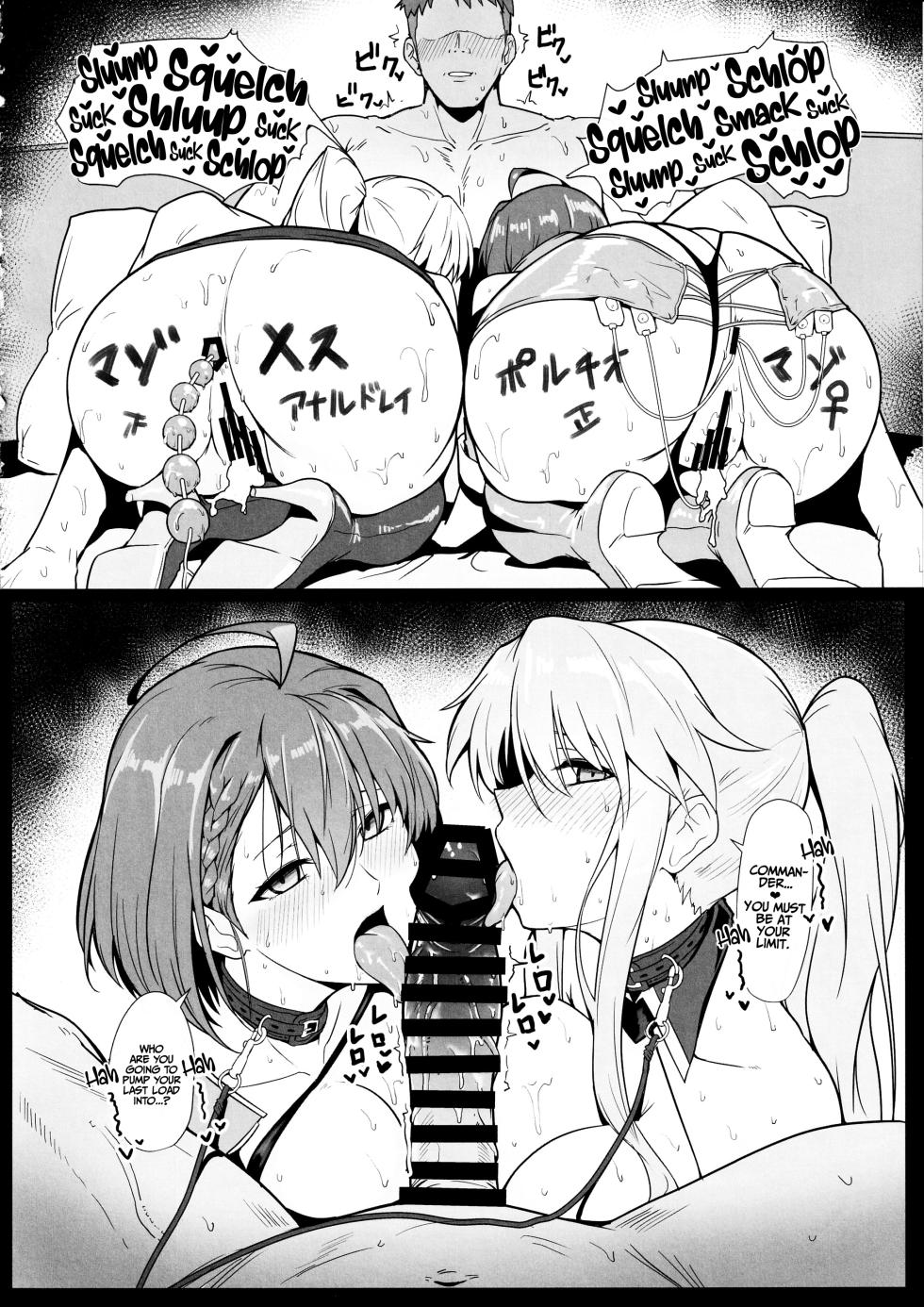 (C102) [Hokkebain! (Halcon)] Race Queen na Enterprise to Baltimore to Sukebe suru Hon | A Book about Race Queens Enterprise and Baltimore being Lewd (Azur Lane) [English] [LunaticSeibah] - Page 21