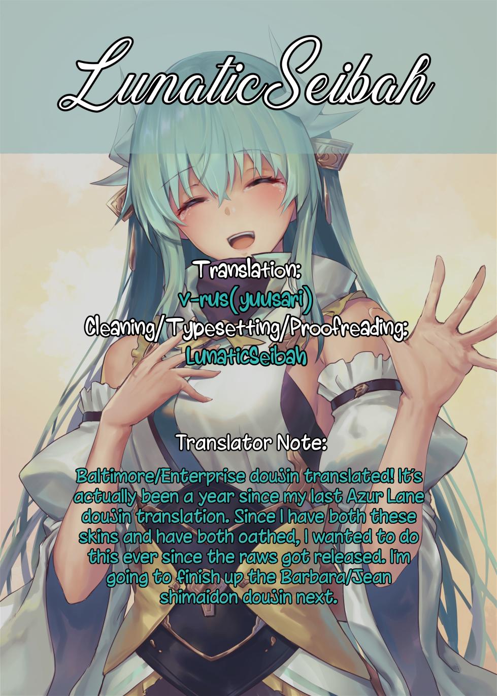 (C102) [Hokkebain! (Halcon)] Race Queen na Enterprise to Baltimore to Sukebe suru Hon | A Book about Race Queens Enterprise and Baltimore being Lewd (Azur Lane) [English] [LunaticSeibah] - Page 27