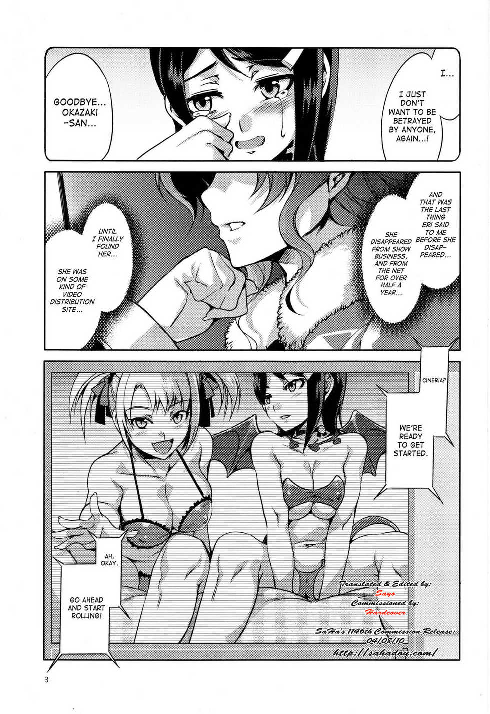 (C77) [Alice no Takarabako (Mizuryu Kei)] The Animalm@ster Vol.6 (THE iDOLM@STER) [English] [SaHa] - Page 4