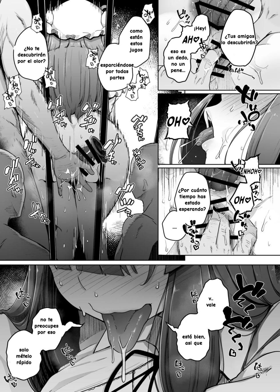 [Jikahatsudensho (flanvia)] Ana to Muttsuri Dosukebe Daitoshokan 5 (Touhou Project) [Spanish] [Digital] - Page 7