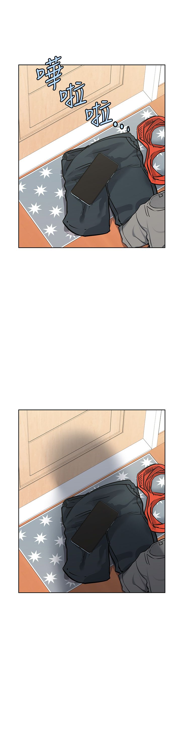 [韩漫] 要对妈妈保密唷! / Don‘t tell Mom! 01-40 (一）[中文] - Page 337