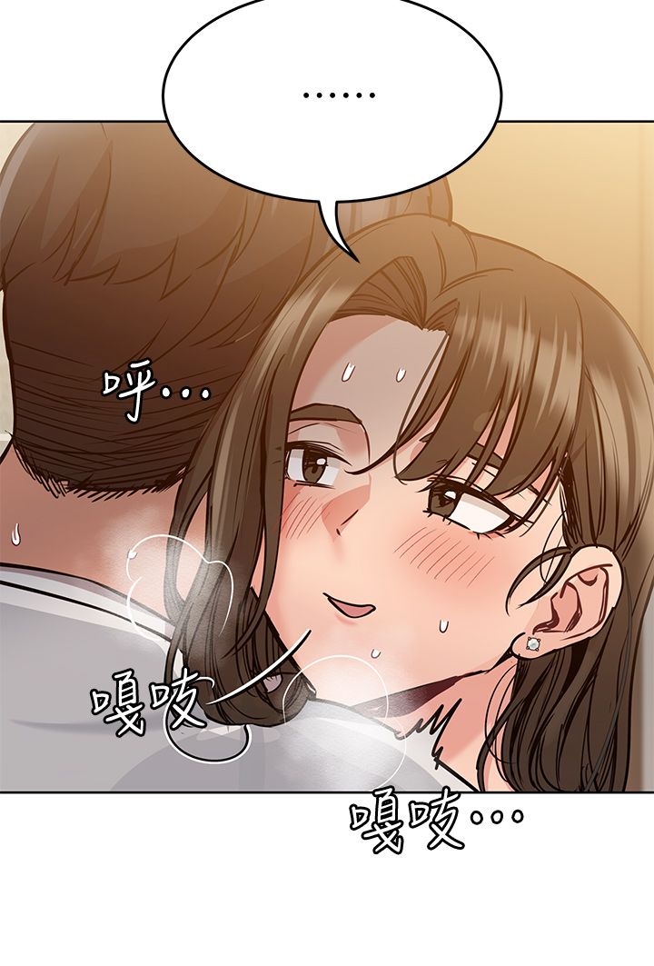 [韩漫] 要对妈妈保密唷! / Don‘t tell Mom! 01-40 (一）[中文] - Page 410