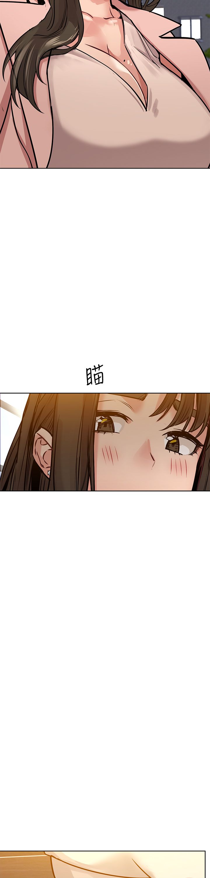 [韩漫] 要对妈妈保密唷! / Don‘t tell Mom! 01-40 (一）[中文] - Page 436