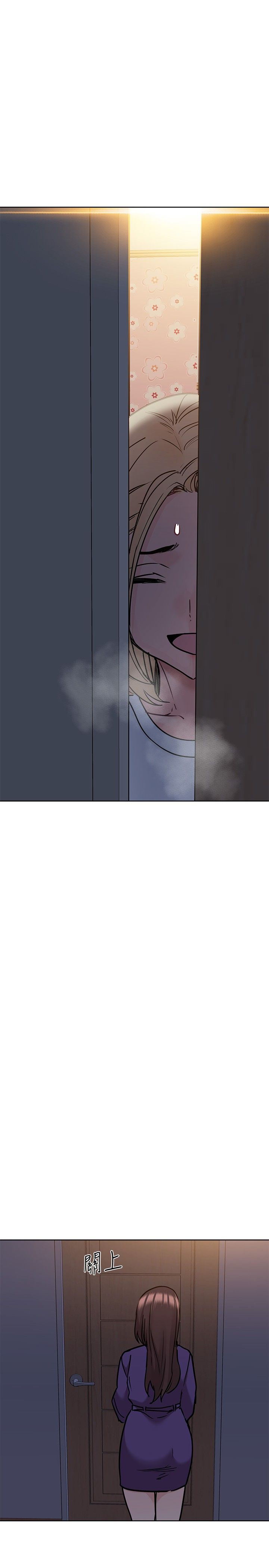 [韩漫] 要对妈妈保密唷! / Don‘t tell Mom! 01-40 (一）[中文] - Page 944