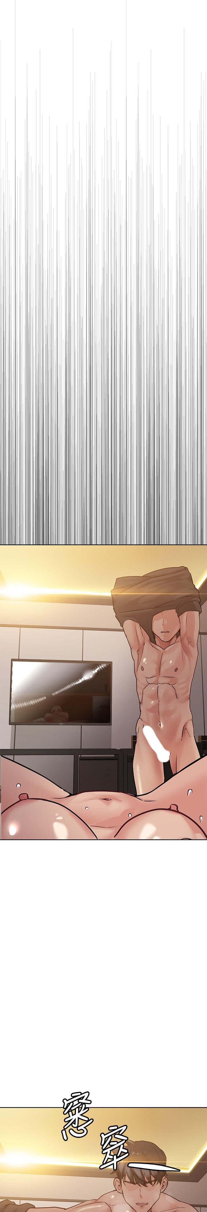 [韩漫] 要对妈妈保密唷! / Don‘t tell Mom! 01-40 (一）[中文] - Page 970