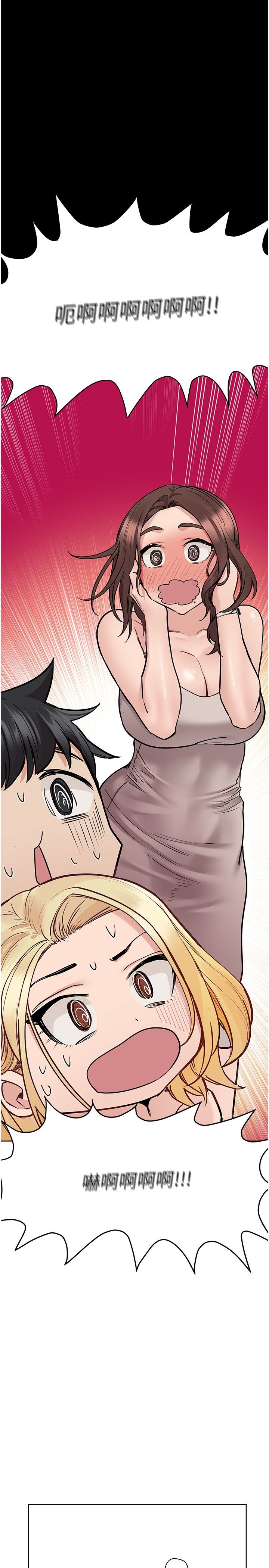 [韩漫] 要对妈妈保密唷! / Don‘t tell Mom! 01-40 (一）[中文] - Page 1279