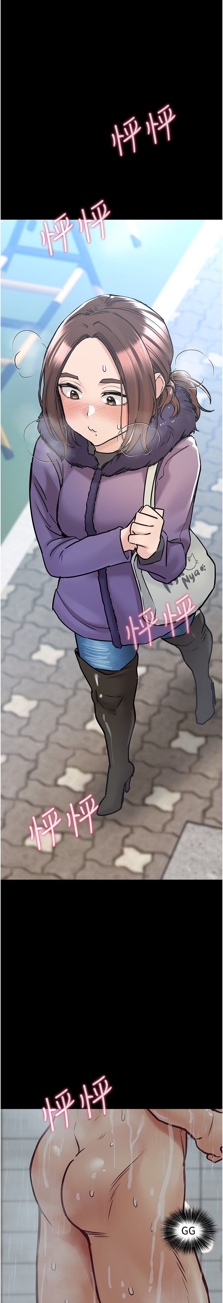 [韩漫] 要对妈妈保密唷! / Don‘t tell Mom! 01-40 (一）[中文] - Page 1328