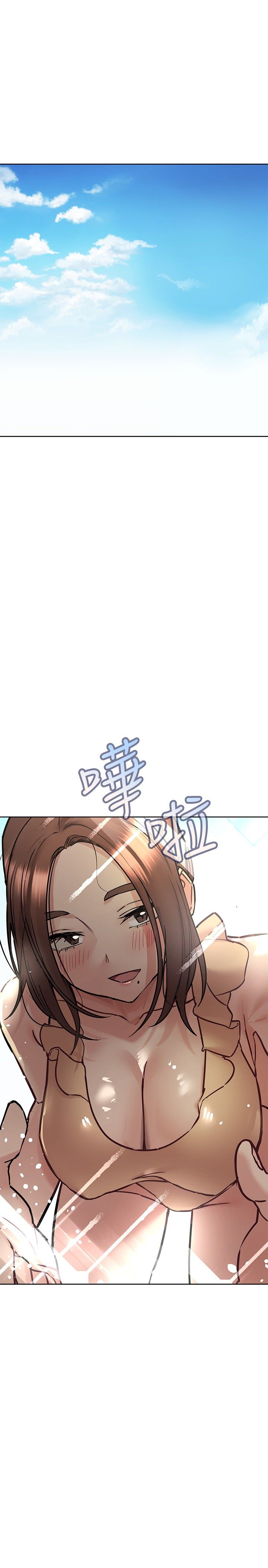 [韩漫] 要对妈妈保密唷! / Don‘t tell Mom! 01-40 (一）[中文] - Page 1448