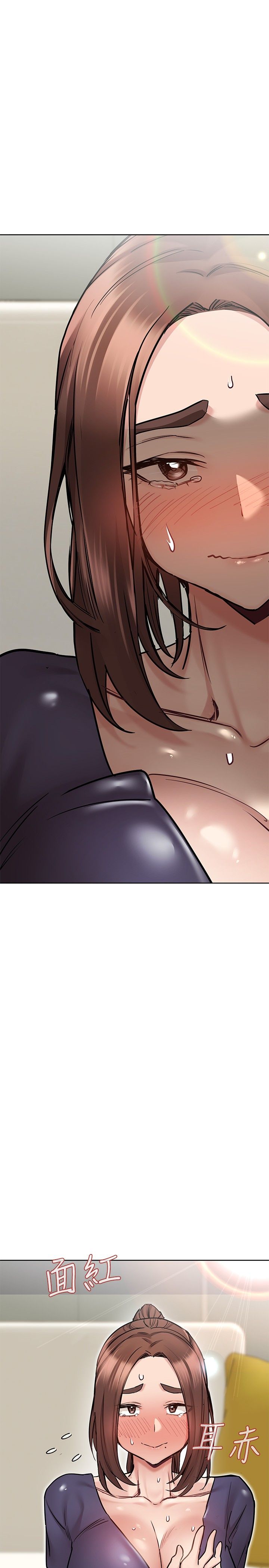 [韩漫] 要对妈妈保密唷! / Don‘t tell Mom! 01-40 (一）[中文] - Page 1490