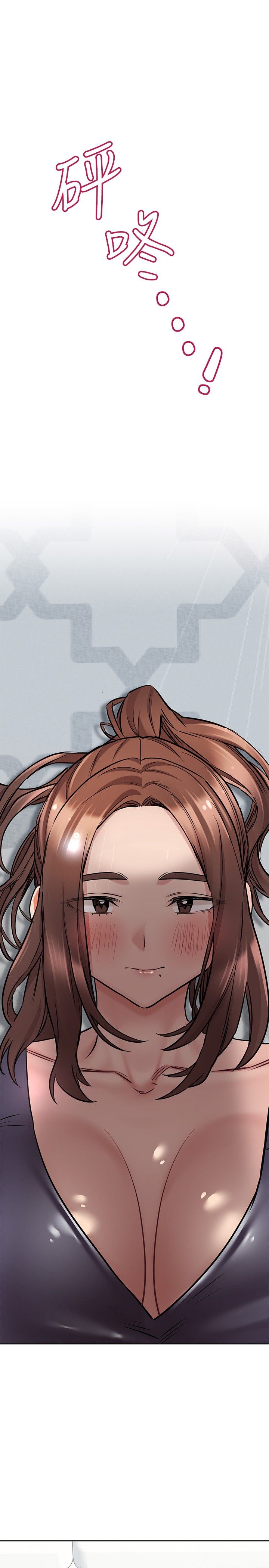 [韩漫] 要对妈妈保密唷! / Don‘t tell Mom! 01-40 (一）[中文] - Page 1522