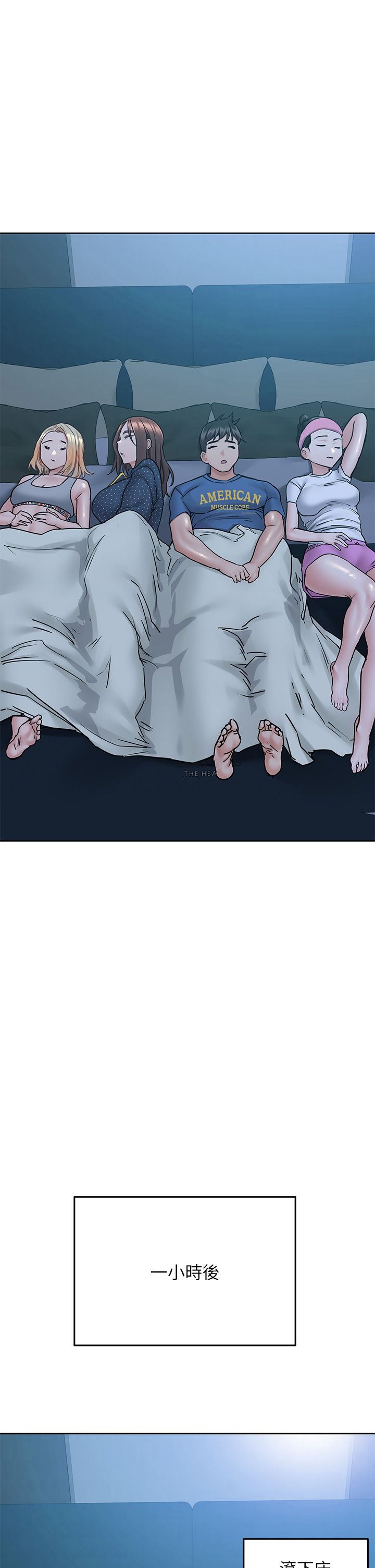 [韩漫] 要对妈妈保密唷! / Don‘t tell Mom! 41-70 (二）[中文] - Page 84
