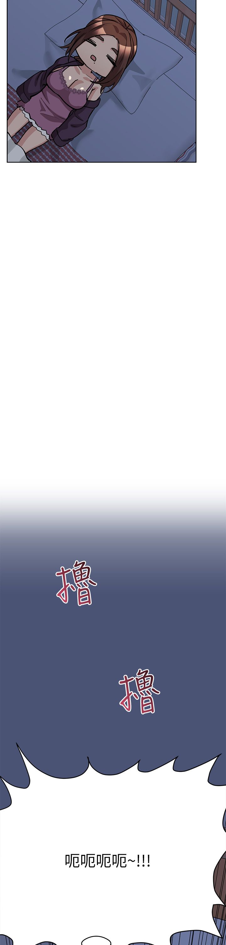 [韩漫] 要对妈妈保密唷! / Don‘t tell Mom! 41-70 (二）[中文] - Page 195