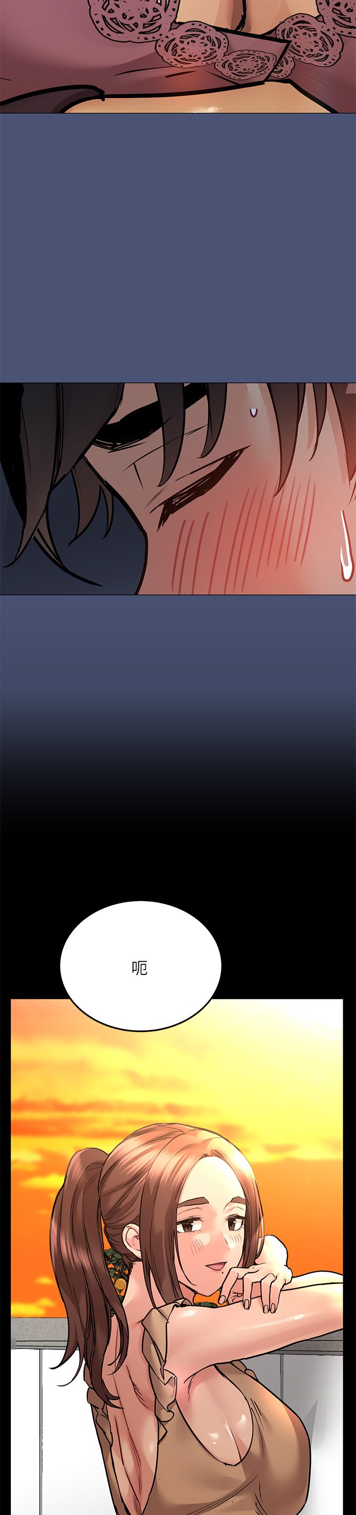 [韩漫] 要对妈妈保密唷! / Don‘t tell Mom! 41-70 (二）[中文] - Page 200