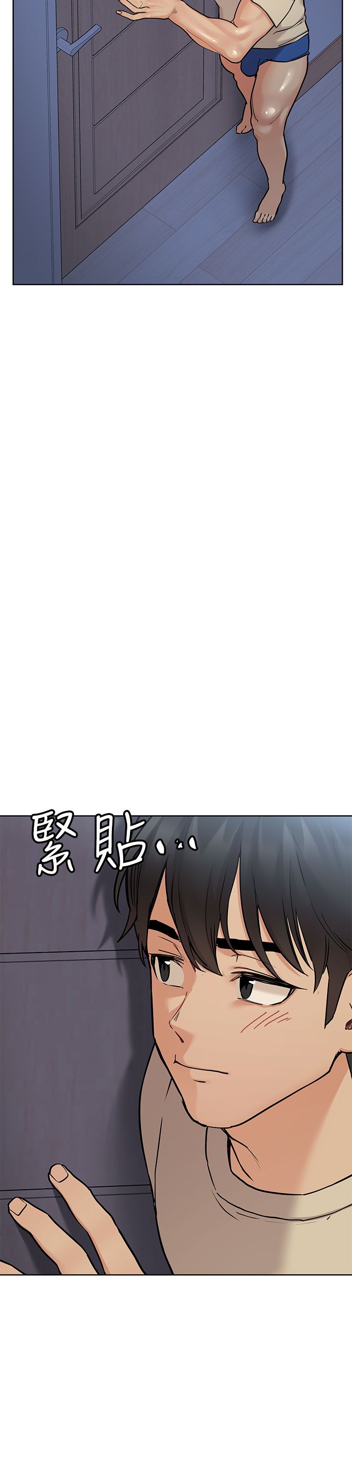 [韩漫] 要对妈妈保密唷! / Don‘t tell Mom! 41-70 (二）[中文] - Page 277