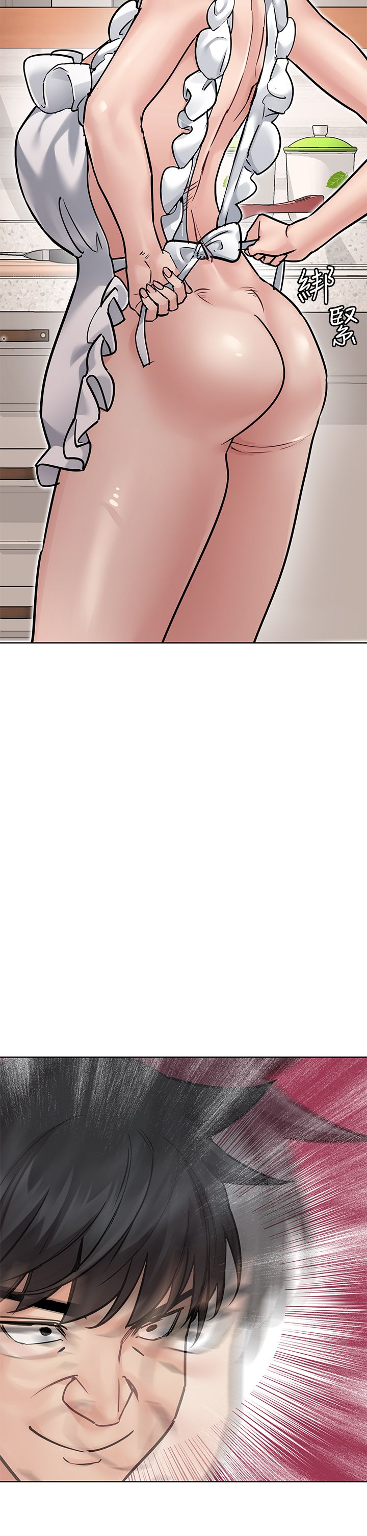 [韩漫] 要对妈妈保密唷! / Don‘t tell Mom! 41-70 (二）[中文] - Page 566