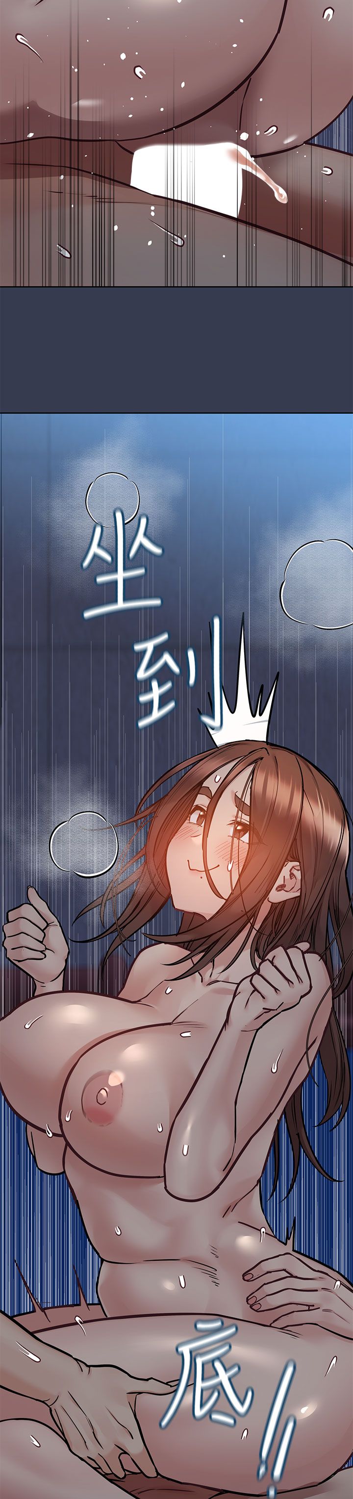 [韩漫] 要对妈妈保密唷! / Don‘t tell Mom! 41-70 (二）[中文] - Page 830