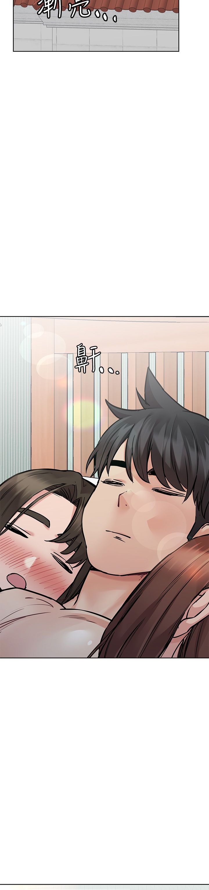 [韩漫] 要对妈妈保密唷! / Don‘t tell Mom! 41-70 (二）[中文] - Page 864
