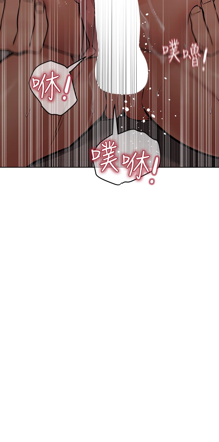 [韩漫] 要对妈妈保密唷! / Don‘t tell Mom! 41-70 (二）[中文] - Page 956