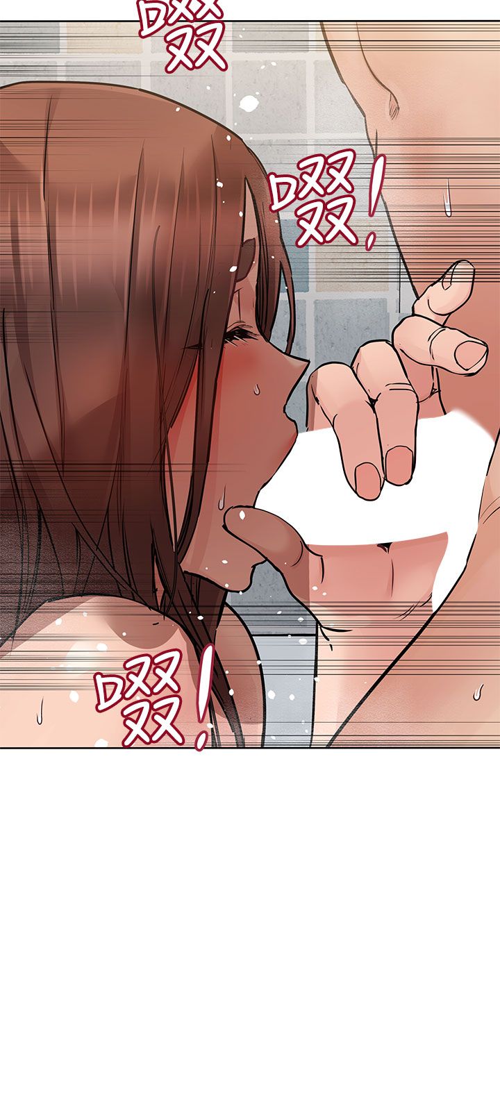 [韩漫] 要对妈妈保密唷! / Don‘t tell Mom! 41-70 (二）[中文] - Page 1050
