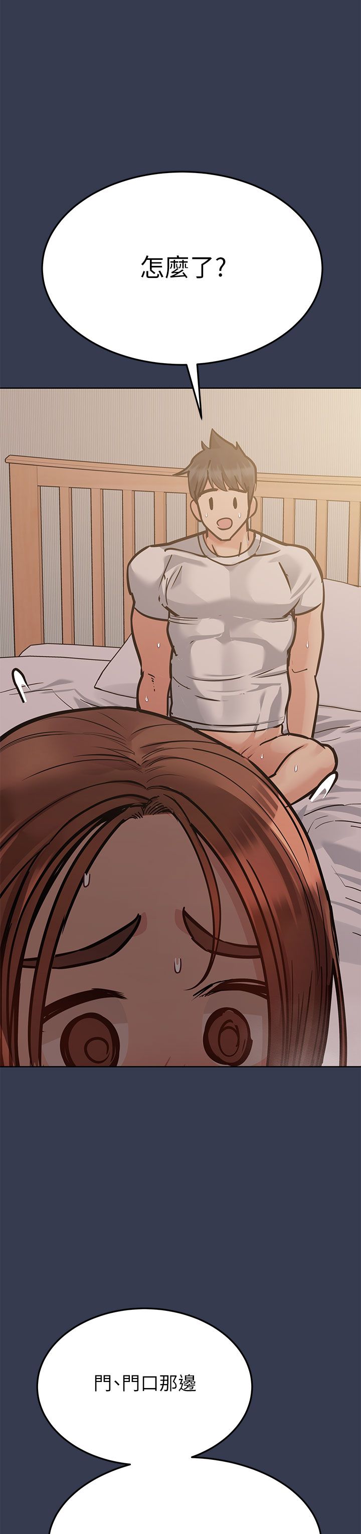 [韩漫] 要对妈妈保密唷! / Don‘t tell Mom! 41-70 (二）[中文] - Page 1170