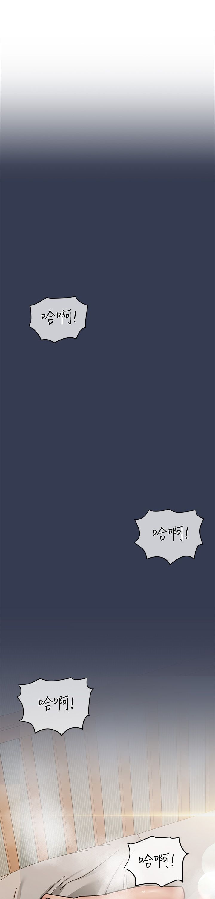 [韩漫] 要对妈妈保密唷! / Don‘t tell Mom! 41-70 (二）[中文] - Page 1553