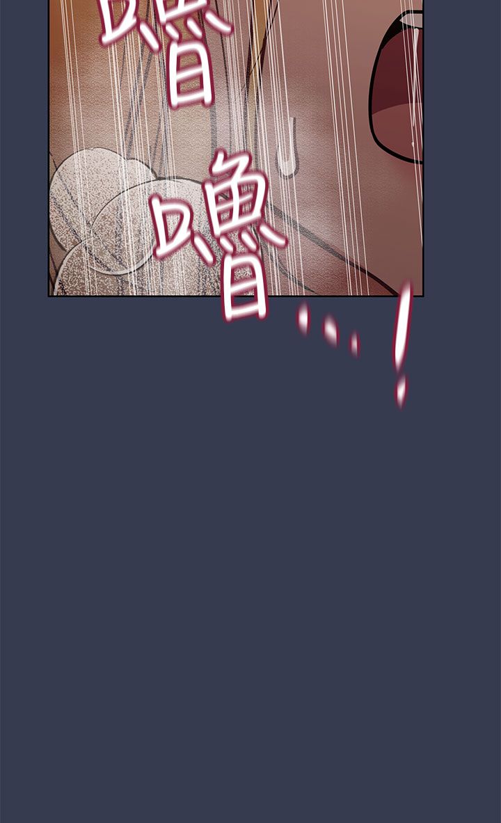 [韩漫] 要对妈妈保密唷! / Don‘t tell Mom! 41-70 (二）[中文] - Page 1730