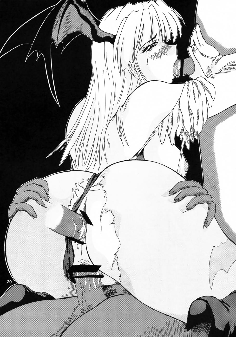 [2Stroke (YTS Takana)] 2STROKE TZR (Darkstalkers) - Page 28