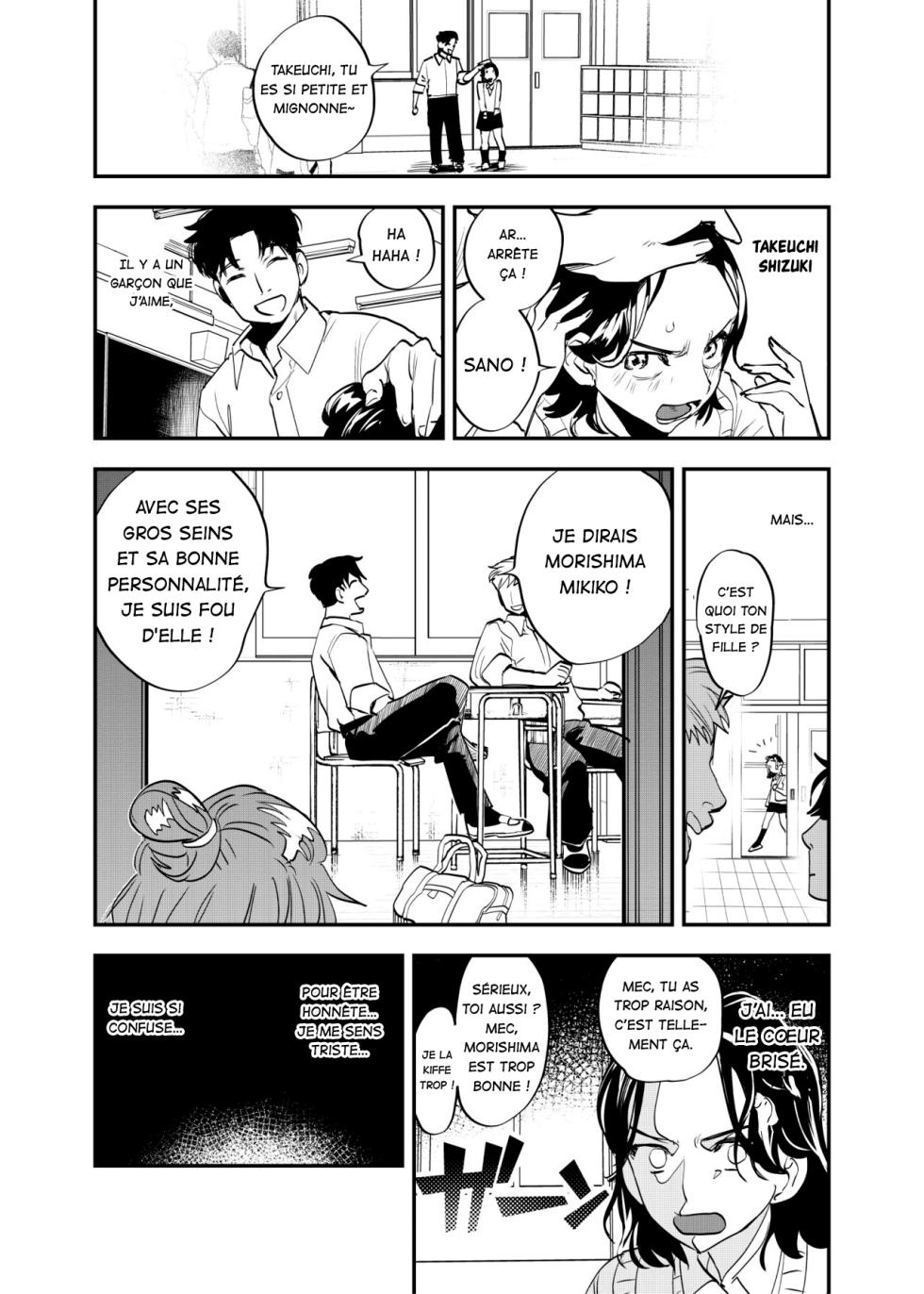 [Tosha Pink (Chimeda)] Futanari Shinyuu no Honne | Les vrais sentiments de ma meilleure amie futa [French] [La Sainte perv'] - Page 3