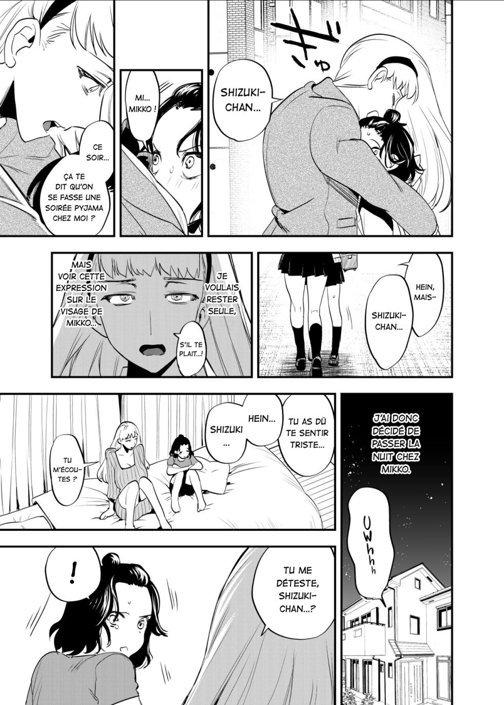 [Tosha Pink (Chimeda)] Futanari Shinyuu no Honne | Les vrais sentiments de ma meilleure amie futa [French] [La Sainte perv'] - Page 5