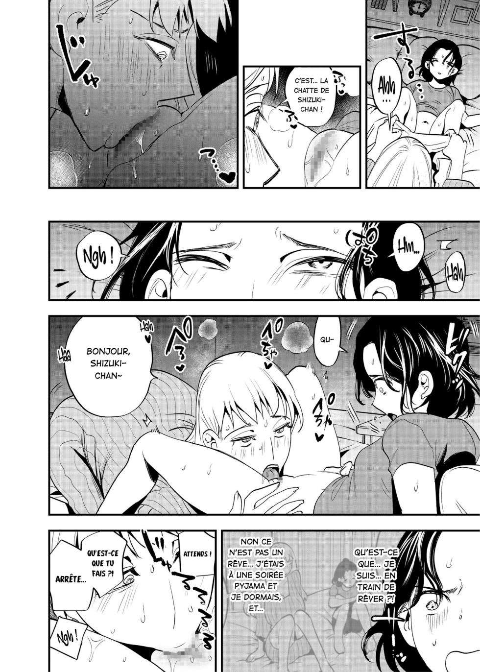 [Tosha Pink (Chimeda)] Futanari Shinyuu no Honne | Les vrais sentiments de ma meilleure amie futa [French] [La Sainte perv'] - Page 8