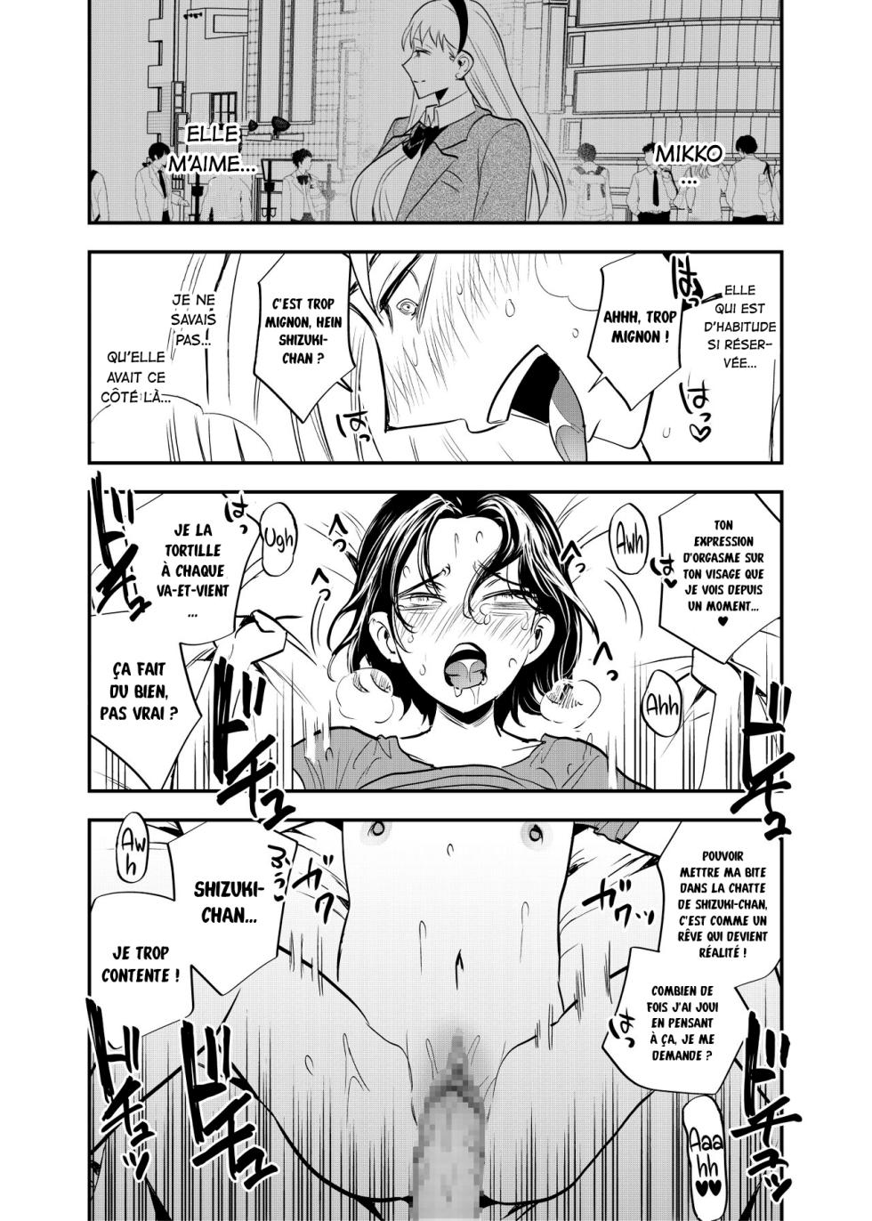 [Tosha Pink (Chimeda)] Futanari Shinyuu no Honne | Les vrais sentiments de ma meilleure amie futa [French] [La Sainte perv'] - Page 18