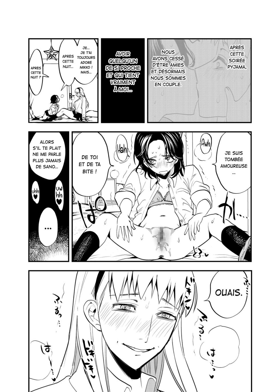 [Tosha Pink (Chimeda)] Futanari Shinyuu no Honne | Les vrais sentiments de ma meilleure amie futa [French] [La Sainte perv'] - Page 25