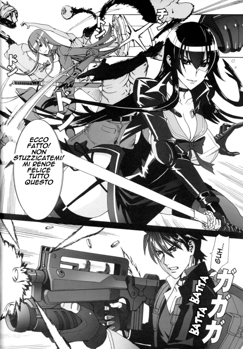 (C79) [Maidoll (Fei)] Kiss of the Dead (Highschool of the Dead) [ITALIAN] - Page 4