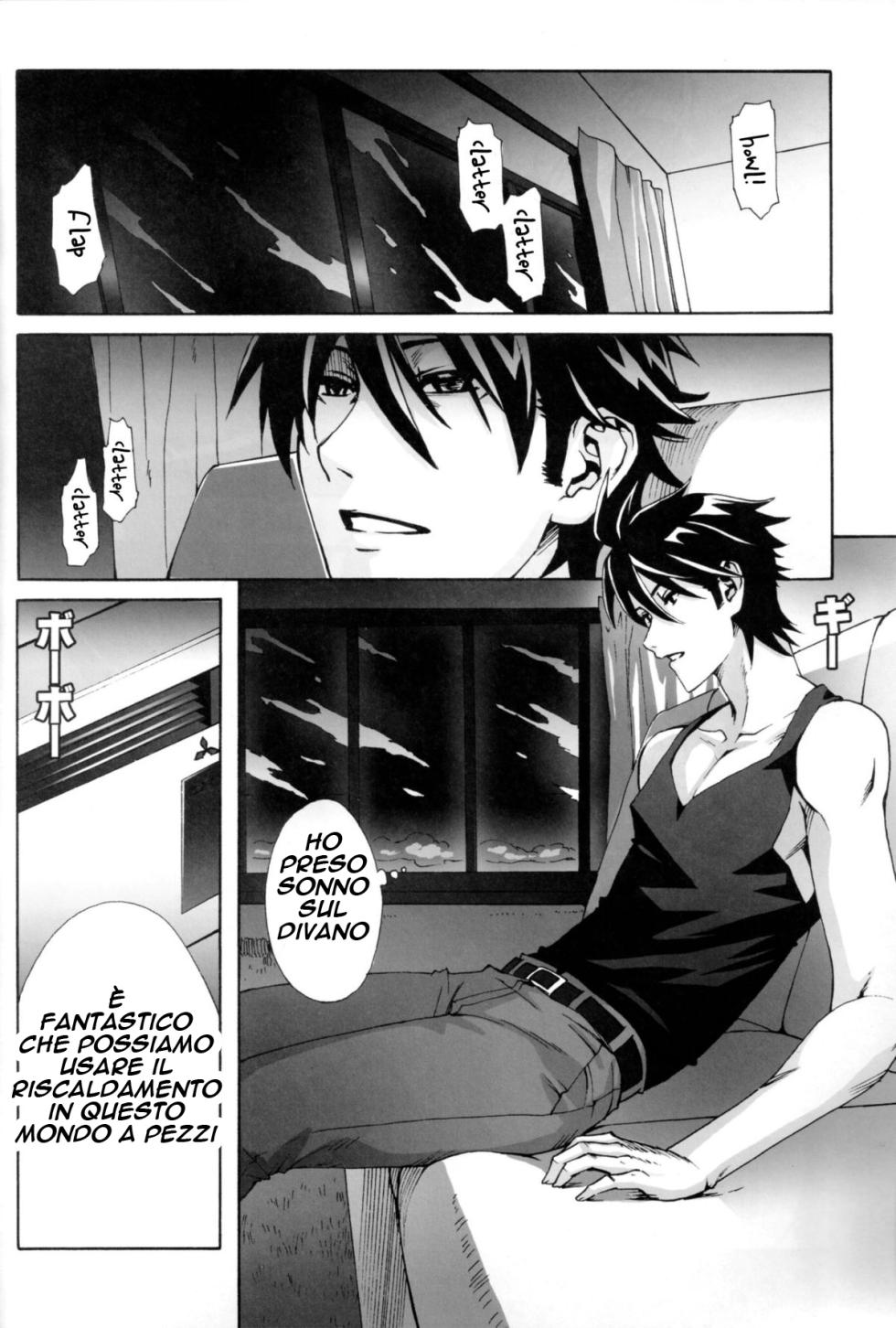 (C79) [Maidoll (Fei)] Kiss of the Dead (Highschool of the Dead) [ITALIAN] - Page 8