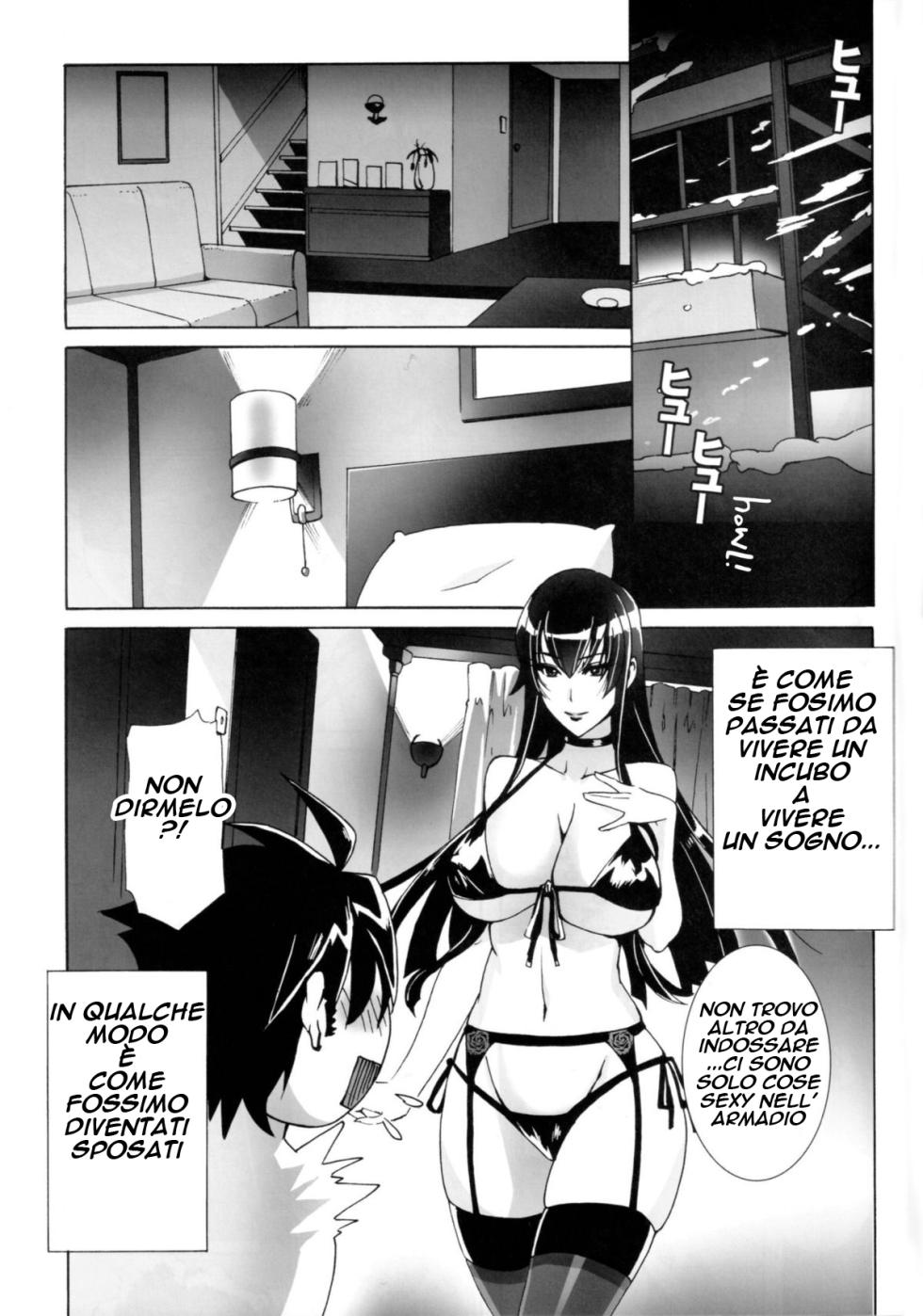 (C79) [Maidoll (Fei)] Kiss of the Dead (Highschool of the Dead) [ITALIAN] - Page 19