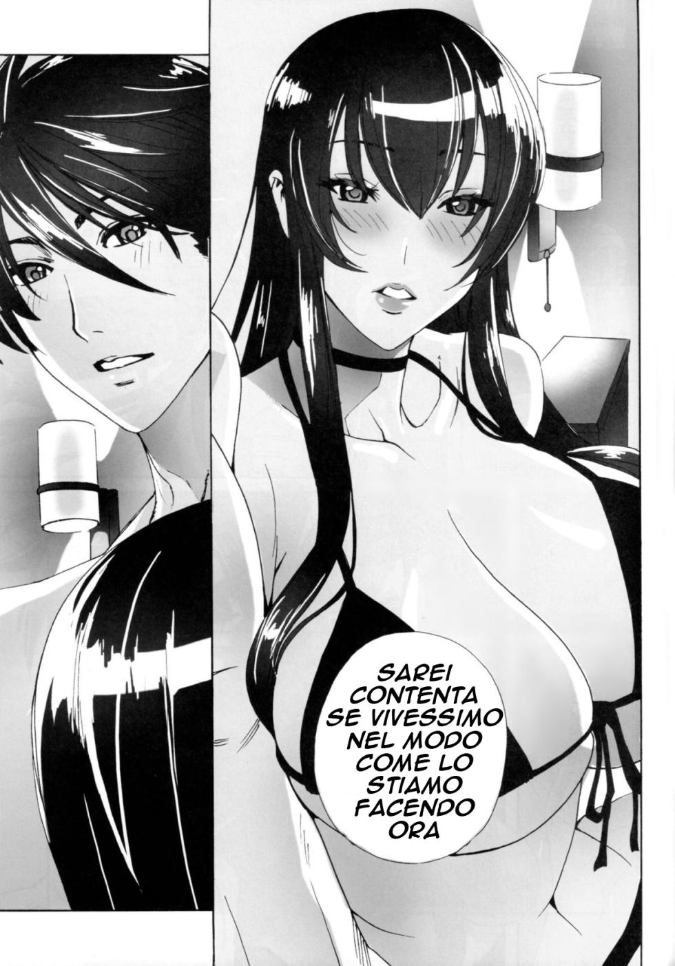 (C79) [Maidoll (Fei)] Kiss of the Dead (Highschool of the Dead) [ITALIAN] - Page 21