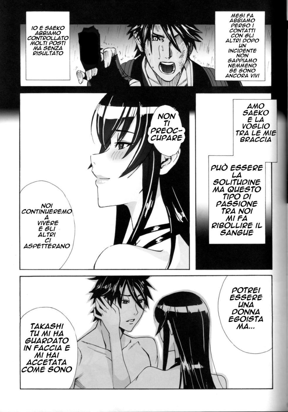 (C79) [Maidoll (Fei)] Kiss of the Dead (Highschool of the Dead) [ITALIAN] - Page 23