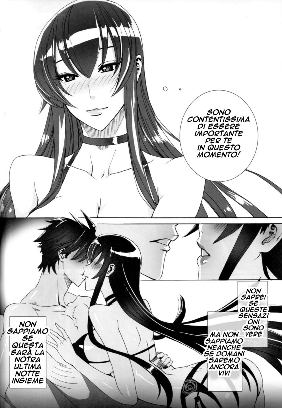 (C79) [Maidoll (Fei)] Kiss of the Dead (Highschool of the Dead) [ITALIAN] - Page 24