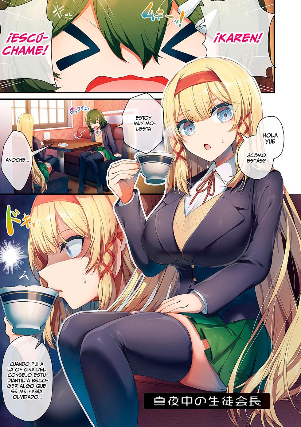 [Uko] Mayo no Seito Kaichou (Namaiki Love Hole) [Spanish] [MandaloAsiNoma] [Digital] - Page 1