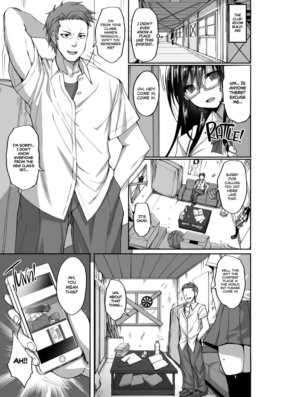 [Labomagi! (Takeda Aranobu)] Netorare Kouhai Kanojo ~Soushuuhen~ | Netorare Junior Girlfriend Compilation [English] [Decensored] [Digital] - Page 12