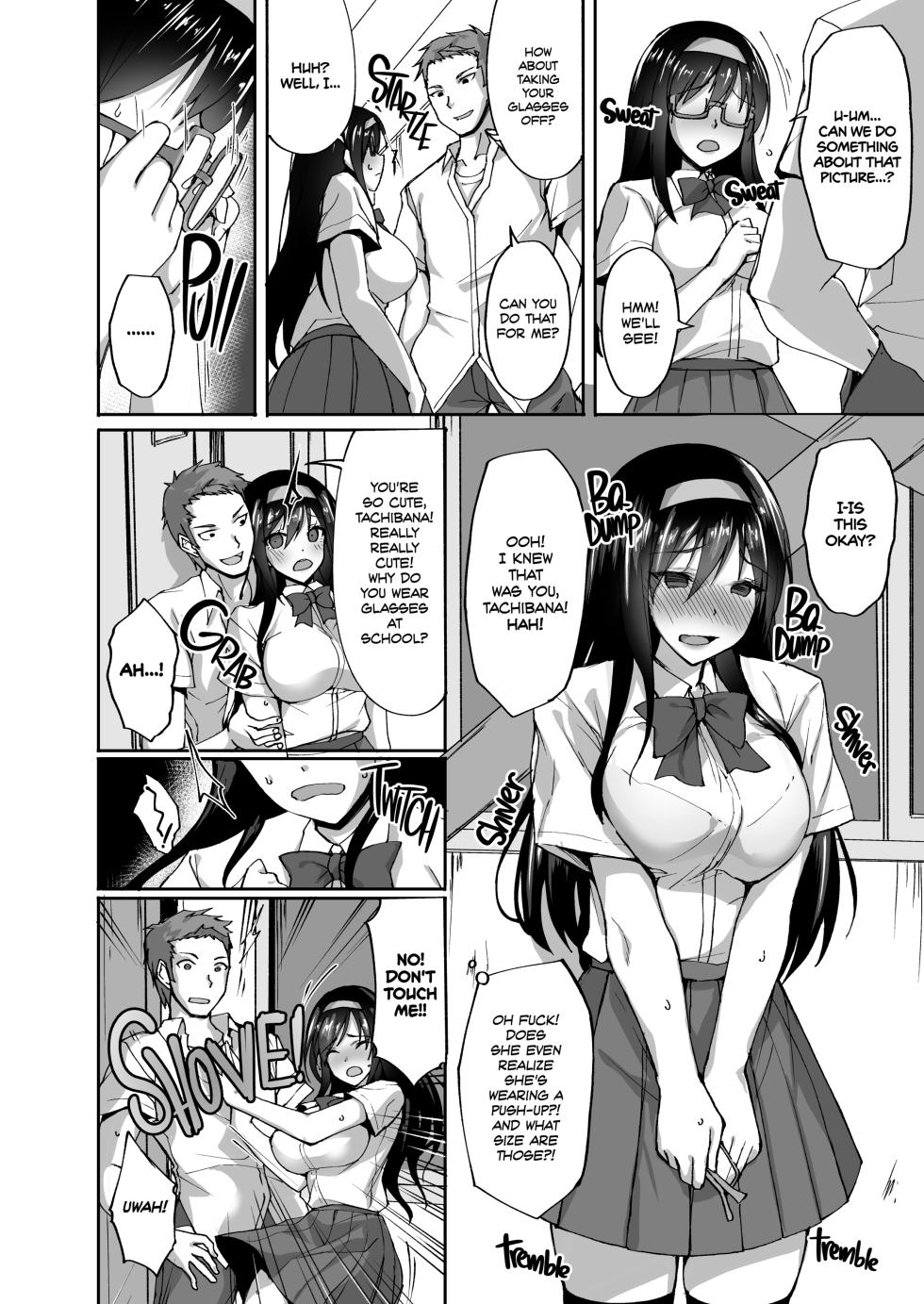 [Labomagi! (Takeda Aranobu)] Netorare Kouhai Kanojo ~Soushuuhen~ | Netorare Junior Girlfriend Compilation [English] [Decensored] [Digital] - Page 13