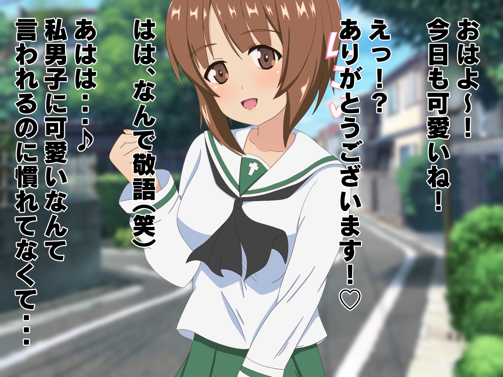 [Nostradamus] Teisou Gainen Gyakuten Sekai de Kanojo ga Boku o Netorasete Kuru (Girls und Panzer) - Page 9