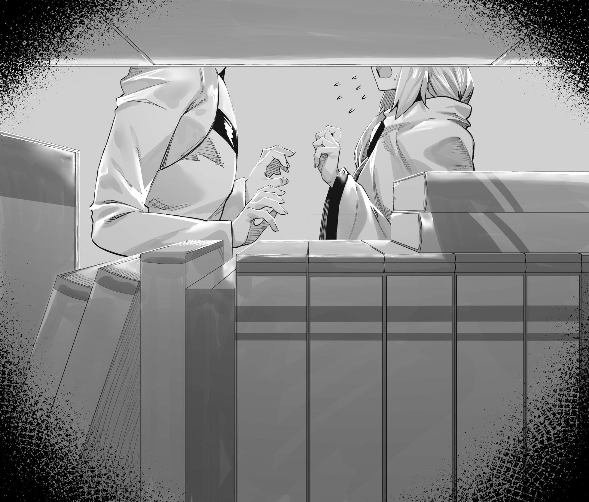 [hex_D] 2023 September 2 (Fate/Grand Order) [Decensored] - Page 4