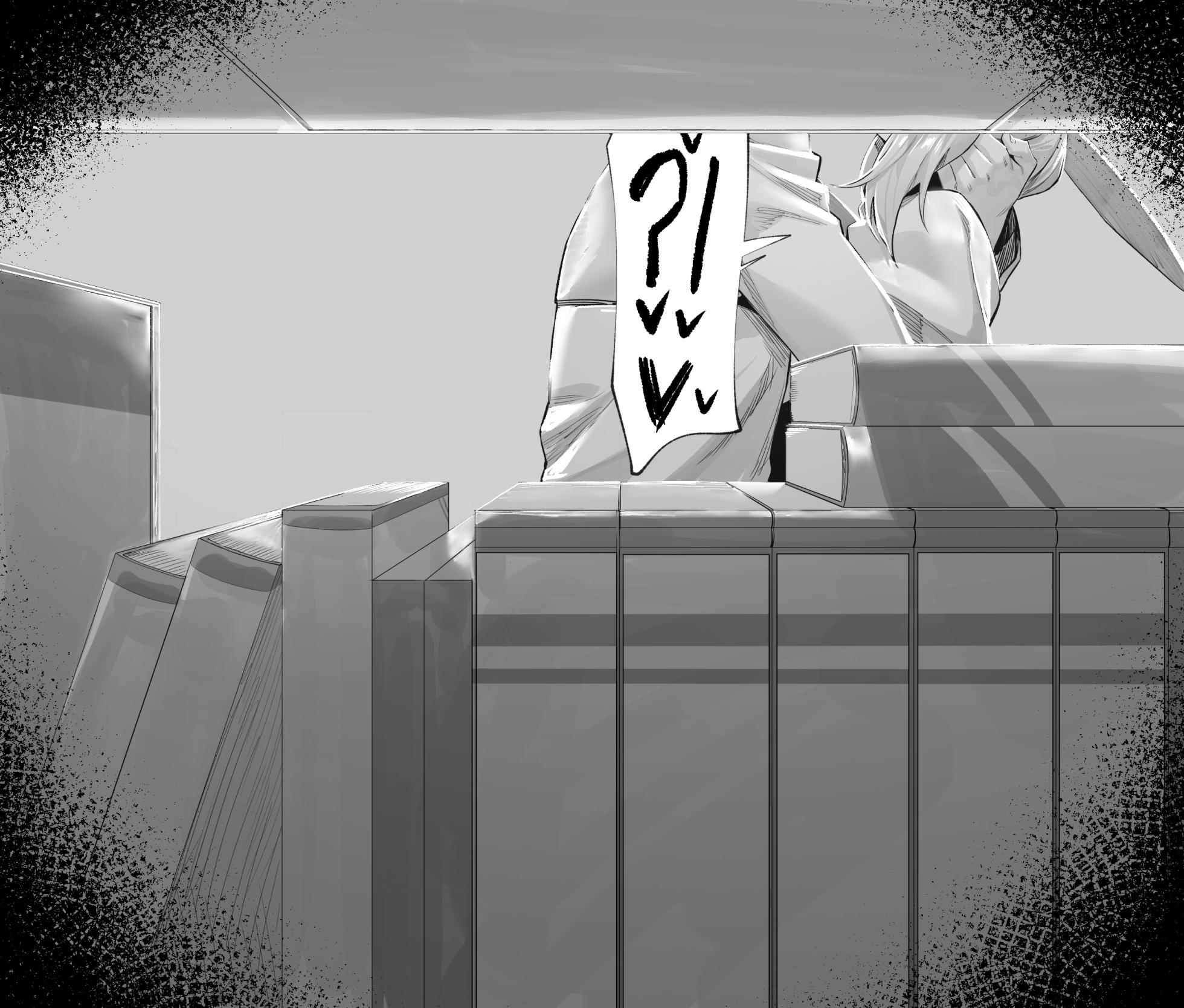 [hex_D] 2023 September 2 (Fate/Grand Order) [Decensored] - Page 5