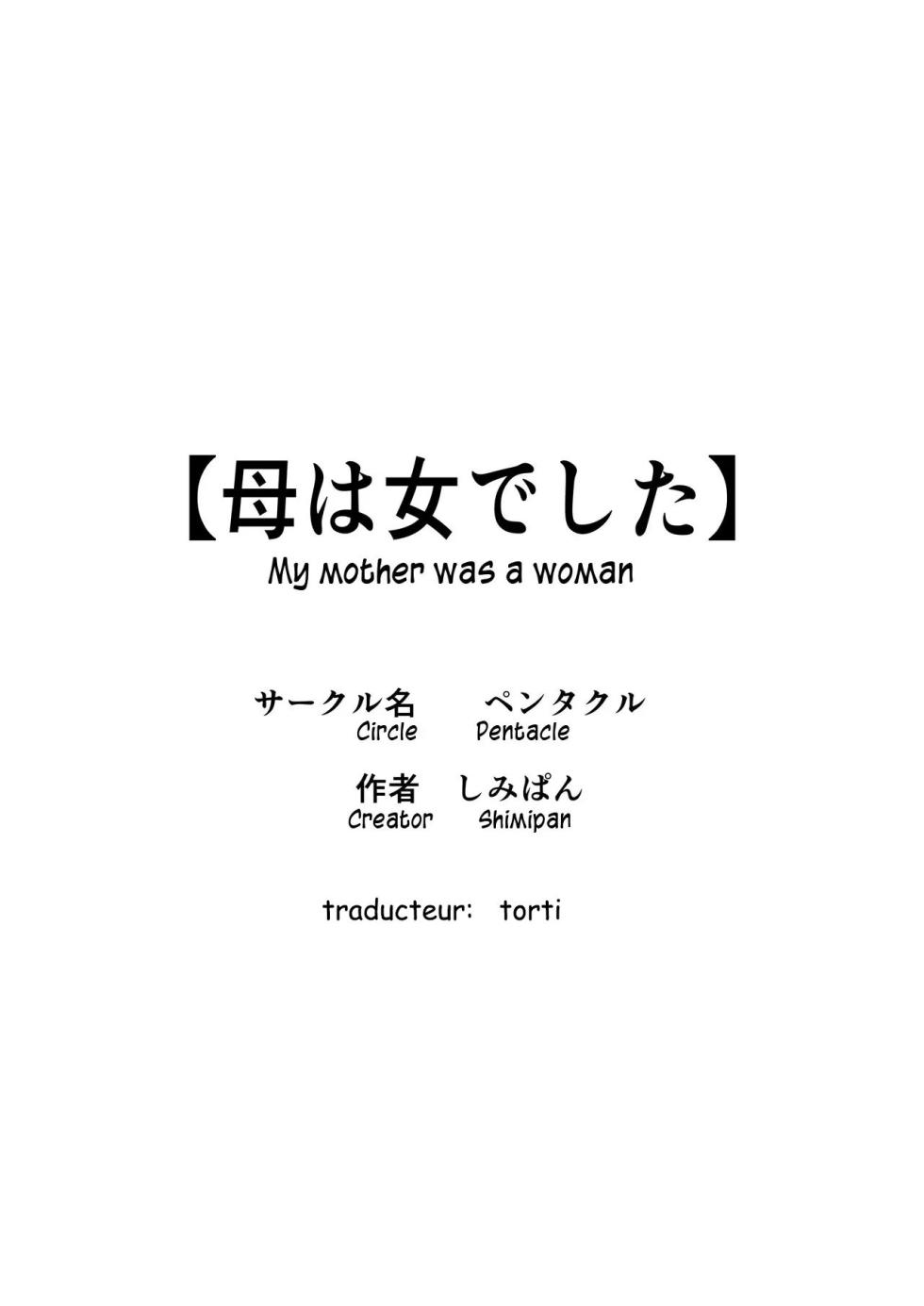 [Pentacle (Shimipan)] Haha wa Onna Deshita | My Mother Was a Woman [French] - Page 27